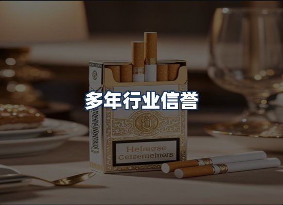 直发优势